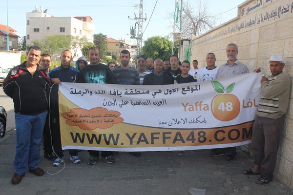 بالصور: إنطلاق حافلة معتمري مدينة اللد من أمام مسجد النور في المدينة